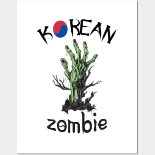 Korean Zombie Posters and Art